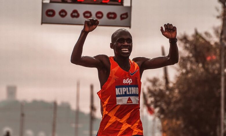 event timing research portal reveals inquiries